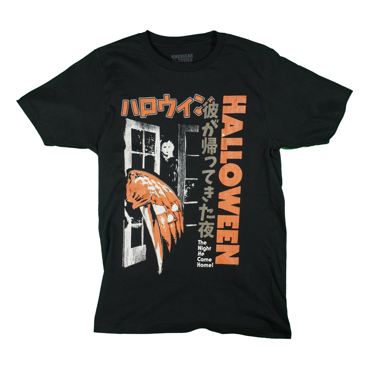 Halloween (Home) Tee