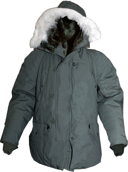 Military extreme online cold weather parka