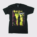 Carrie (Neon Fire Japanese Text) Tee