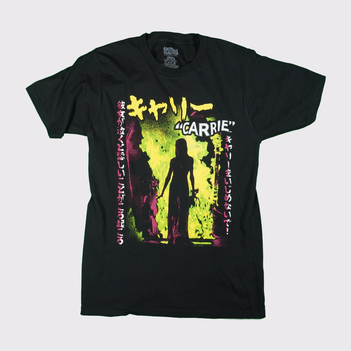 Carrie (Neon Fire Japanese Text) Tee