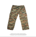 Greek Lizard Camo Bdu Field Pants - Used