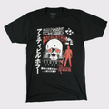 Amityville Horror (Japanese Text) Tee